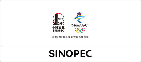 SINOPEC