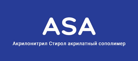 ASA