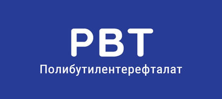 PBT