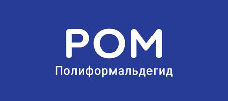 POM