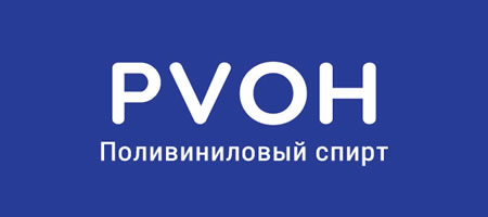 PVOH